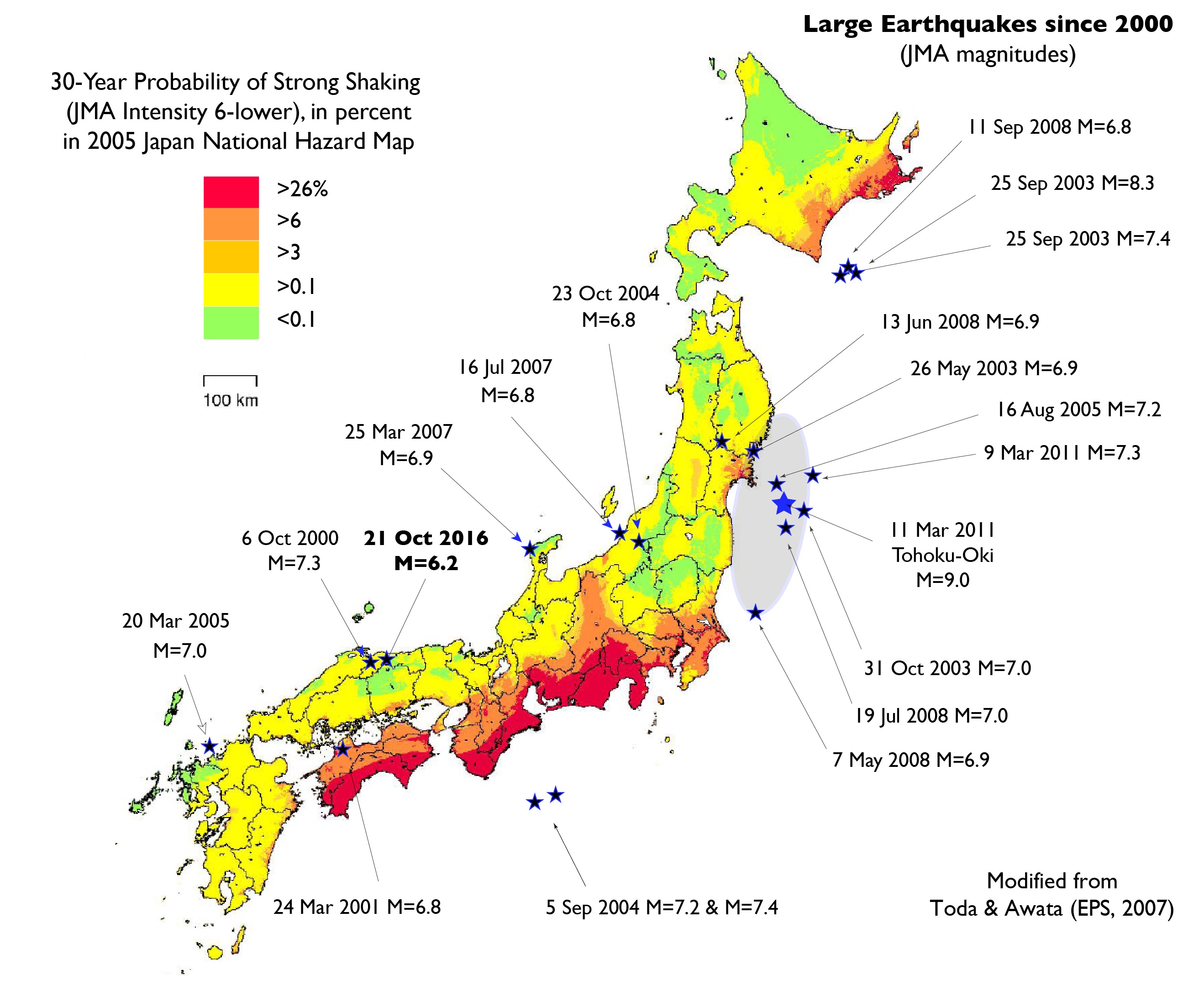 Recent Earthquakes 2025 Billi Cherise