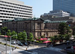 The Bank of Japan’s Tokyo headquarters was designed in 1896. It was recently seismically retrofitted, with base isolation work beginning in 2016. Credit: Wiiii, CC BY-SA 3.0, via Wikimedia Commons